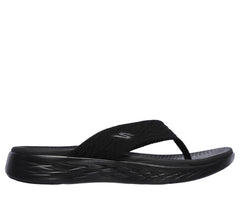 Skechers On-The-GO 600 - Sunny